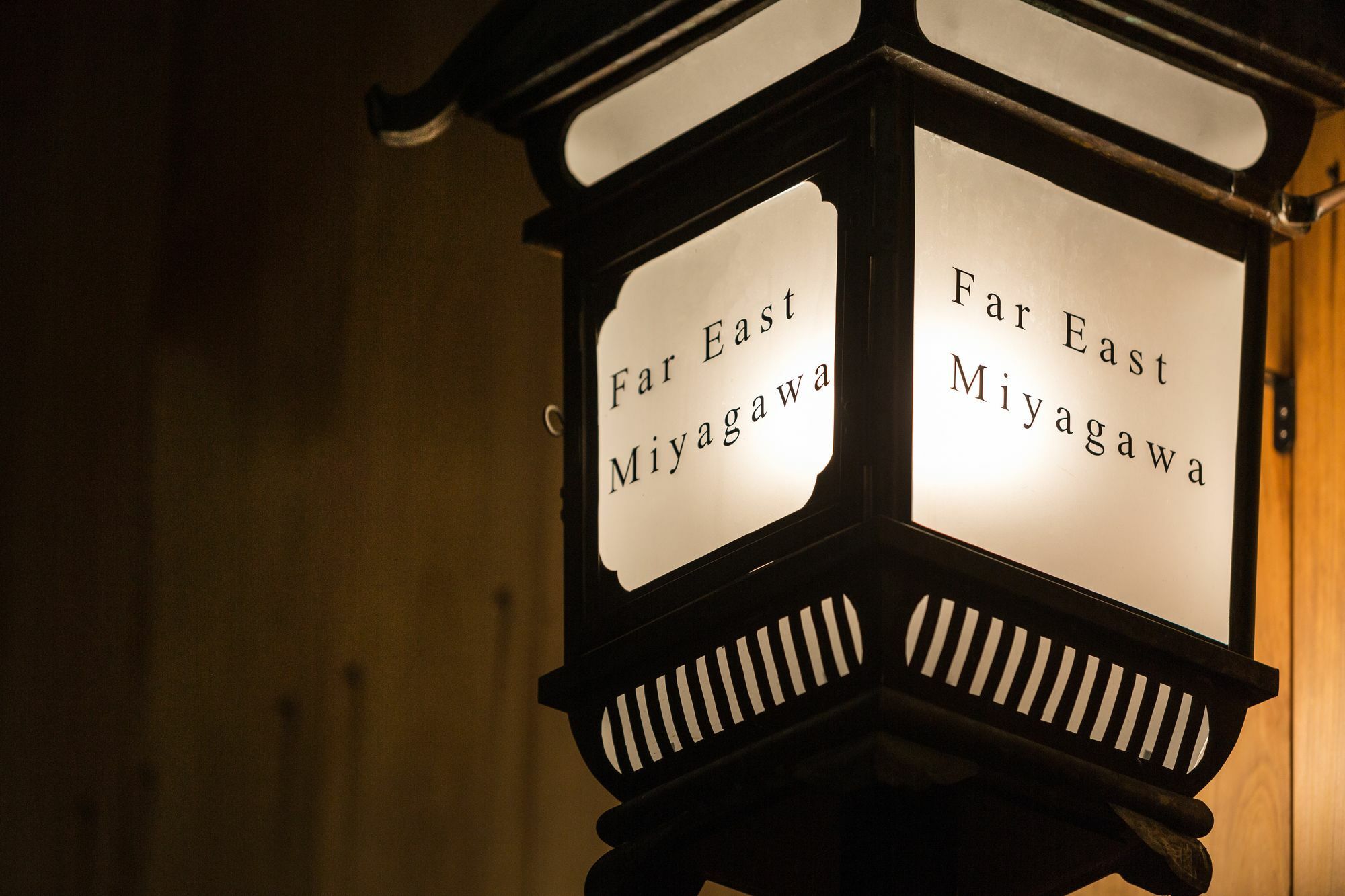 Vila Far East Miyagawa Kjóto Exteriér fotografie